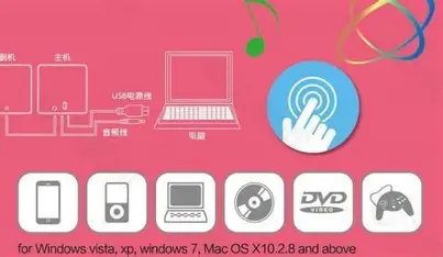 MP3下载官方logo